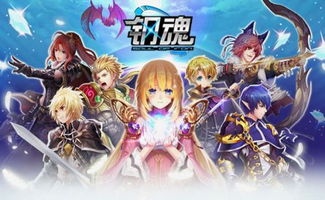 学姐游戏库,盘点那些令人难忘的电子时光(图2)