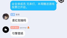 小游戏序号,探索小游戏世界之旅(图3) 小游戏序号,探索小游戏世界之旅(图3)