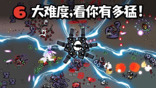 兄弟的游戏规则h贴吧,揭秘h贴吧中的神秘世界(图1)