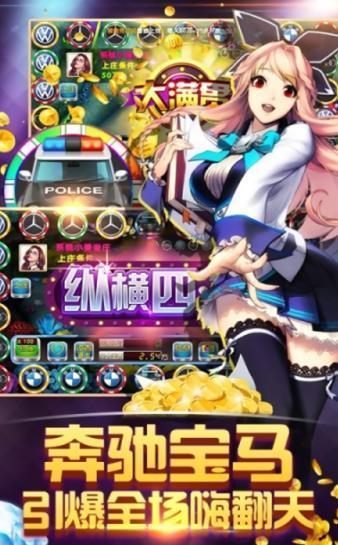 吉祥三公游戏,揭秘古老智慧中的欢乐博弈艺术(图1)
