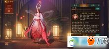 邪恶少女手机游戏下载,下载体验禁忌之旅(图1) 邪恶少女手机游戏下载,下载体验禁忌之旅(图1)