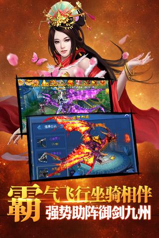 寻仙游戏情侣名字,寻仙世界中的甜蜜邂逅(图3) 寻仙游戏情侣名字,寻仙世界中的甜蜜邂逅(图3)
