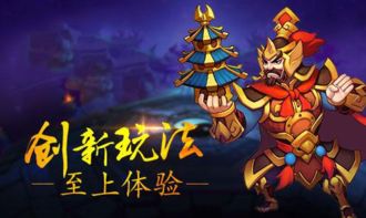 新神话游戏,重塑奇幻世界(图2) 新神话游戏,重塑奇幻世界(图2)