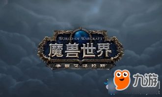星夜雨游戏,探索未知世界的奇幻之旅(图1) 星夜雨游戏,探索未知世界的奇幻之旅(图1)