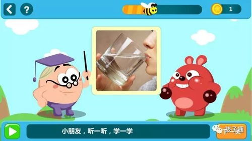 小游戏推荐学校,解锁最适合你的梦想学校(图1) 小游戏推荐学校,解锁最适合你的梦想学校(图1)