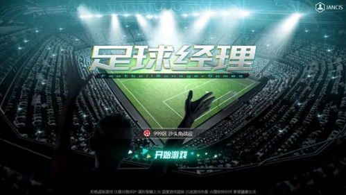 循常游戏,探索日常生活中的创新乐趣(图2) 循常游戏,探索日常生活中的创新乐趣(图2)