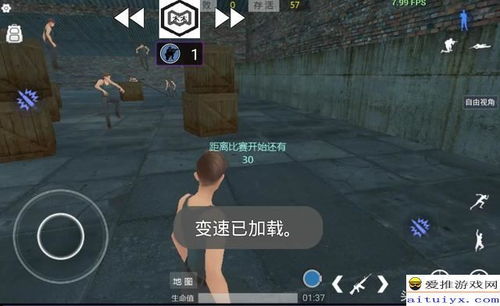 吃人的柜子游戏最新版 (图2) 吃人的柜子游戏最新版 (图2)