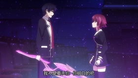 onlyred游戏画质onlyred游戏画质 (图1) onlyred游戏画质onlyred游戏画质 (图1)