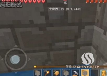 奶块游戏透视bug,揭秘游戏内作弊手段(图1) 奶块游戏透视bug,揭秘游戏内作弊手段(图1)