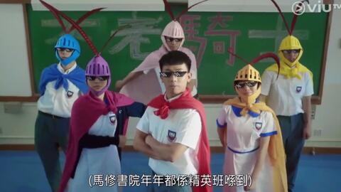 校园游戏剧,游戏剧中的欢乐时光(图2) 校园游戏剧,游戏剧中的欢乐时光(图2)