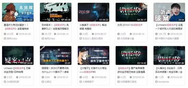 需求挖掘游戏,打造个性化冒险之旅(图1)