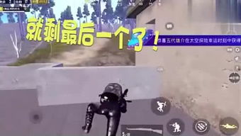 小张爱游戏,畅游虚拟世界的青春足迹(图1) 小张爱游戏,畅游虚拟世界的青春足迹(图1)