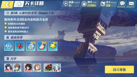 王者空白昵称 (图3)