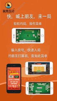 divehealth安卓下载 (图2) divehealth安卓下载 (图2)
