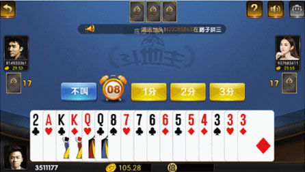 亚博游戏挂,守护公平竞技环境(图1) 亚博游戏挂,守护公平竞技环境(图1)