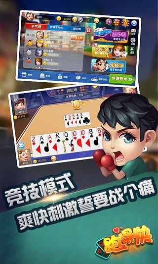 宝皇游戏免费下载,开启奇幻冒险之旅(图3) 宝皇游戏免费下载,开启奇幻冒险之旅(图3)