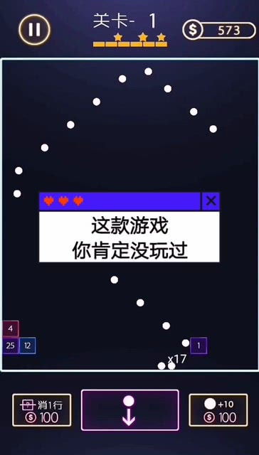 有味道的游戏名字,探寻那些令人垂涎欲滴的游戏世界(图2) 有味道的游戏名字,探寻那些令人垂涎欲滴的游戏世界(图2)