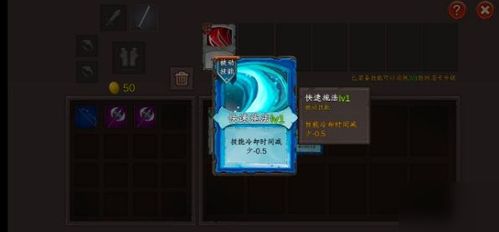 星际远航游戏,探索未知宇宙的冒险之旅(图1) 星际远航游戏,探索未知宇宙的冒险之旅(图1)