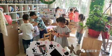 小游戏展会,小游戏展会精彩纷呈概览(图2) 小游戏展会,小游戏展会精彩纷呈概览(图2)