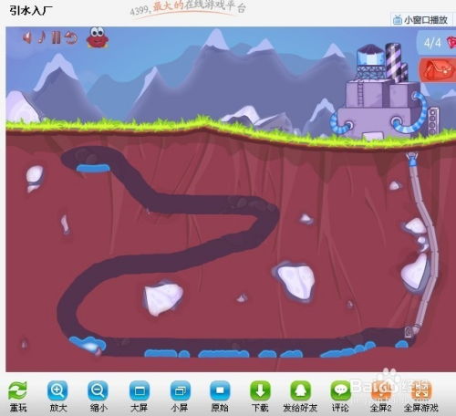 小游戏引水,探索古代水利智慧之旅(图3) 小游戏引水,探索古代水利智慧之旅(图3)
