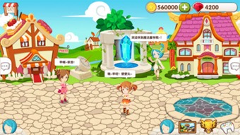 星学园游戏,梦想启航(图2) 星学园游戏,梦想启航(图2)