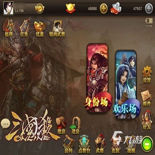 狼人杀游戏头像空白,探寻神秘角色背后的故事(图1) 狼人杀游戏头像空白,探寻神秘角色背后的故事(图1)