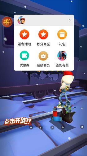 小米游戏礼包怎么用,轻松解锁游戏福利(图3) 小米游戏礼包怎么用,轻松解锁游戏福利(图3)