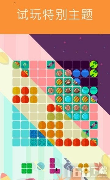 1010下载游戏,探索无尽创意的数字世界(图1) 1010下载游戏,探索无尽创意的数字世界(图1)