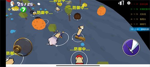 小游戏狼人杀,一场智勇双全的生存游戏(图2) 小游戏狼人杀,一场智勇双全的生存游戏(图2)