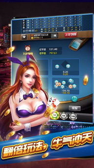 星辉娱乐旗下游戏,引领游戏新潮流的奇幻冒险之旅(图3) 星辉娱乐旗下游戏,引领游戏新潮流的奇幻冒险之旅(图3)