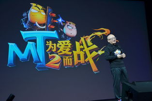 新广告游戏,引领未来潮流(图1) 新广告游戏,引领未来潮流(图1)