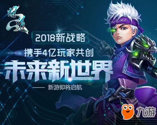 新世界游戏名,重塑文明(图3) 新世界游戏名,重塑文明(图3)