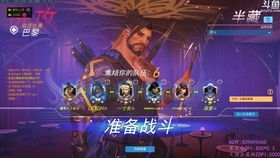 TCG卡牌商店模拟器(TCGCardTycoon) (图1) TCG卡牌商店模拟器(TCGCardTycoon) (图1)