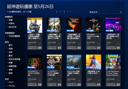 TCG卡牌商店模拟器(TCGCardTycoon) (图3) TCG卡牌商店模拟器(TCGCardTycoon) (图3)