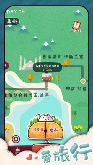 人类游乐场4 (图1) 人类游乐场4 (图1)