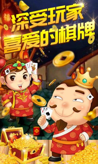兴旺游戏,探索虚拟世界的无限可能(图2)