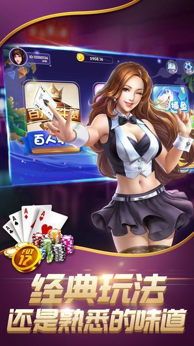 兴旺游戏,探索虚拟世界的无限可能(图3)