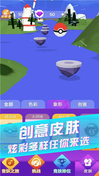 小游戏炫彩,探索无尽创意的小游戏冒险(图3)