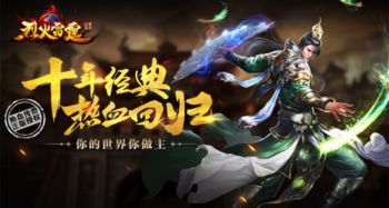 星游娱乐游戏平台,尽享游戏盛宴(图1)