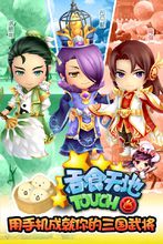 小月呀游戏,探索奇幻冒险的虚拟世界(图1)