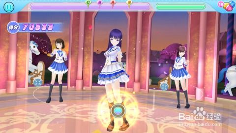 星梦游戏,探索奇幻宇宙的冒险之旅(图3)