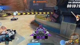 新年自主游戏,自主游戏中的欢乐时光与成长故事(图3)