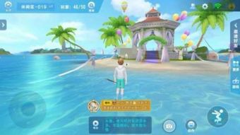 新年自主游戏,自主游戏中的欢乐时光与成长故事(图2)
