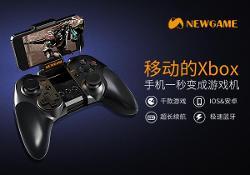 新游手柄游戏,畅享虚拟世界新体验(图1)