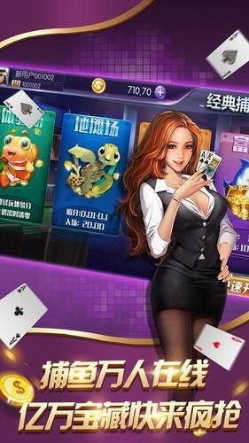 星辰娱乐游戏,畅享星际冒险之旅(图1)