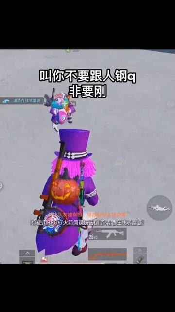 心软的游戏,治愈心灵之旅(图3)