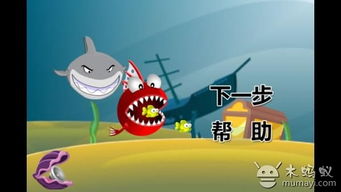 帝国统治者游戏汉化版最新版2024下载 (图1)