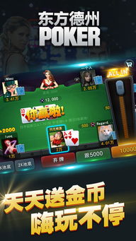 女王的英雄官方游戏下载 (图2)