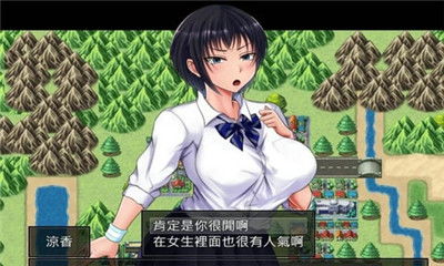 绝对才能生存RPG(AbsoluteTalentSurvivalRPG) (图1)