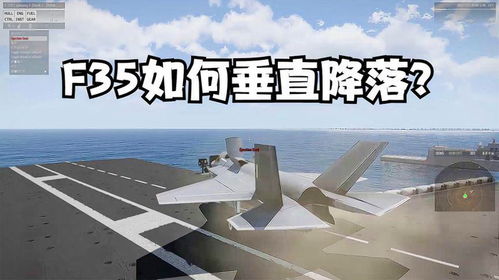 甜瓜游乐场降落伞 (图2)